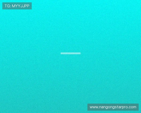 英超今日重点赛事前瞻及胜负形势分析